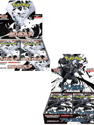 Japanese Black Bolt & White Flare Booster Box Bundle