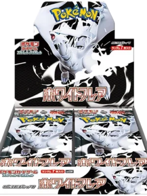Japanese Black Bolt Booster Box