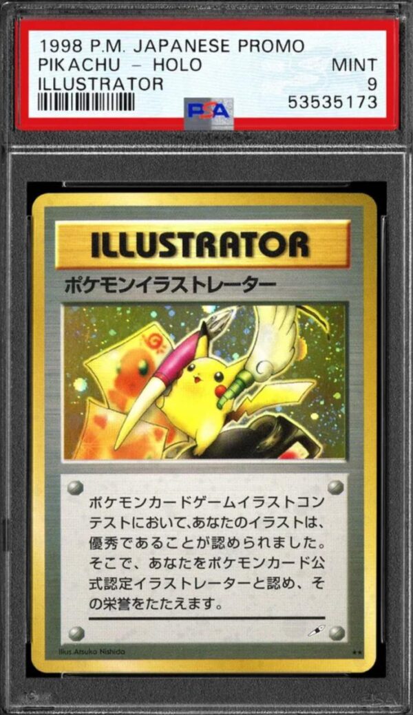 Illustrator CoroCoro Comics Promo