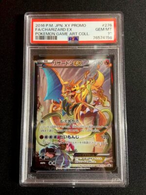 ⚡️Claim Sale⚡️  PSA 10 Charizard EX Game Art Promo 🌳🔥 (Copy)